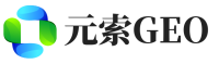 乌海元索GEO